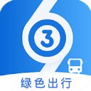 菏泽公交369出行App手机赚钱软件