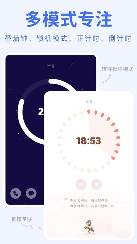YoYo日常app手机赚钱软件截图1
