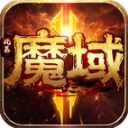 风暴魔域2华为版手机赚钱软件