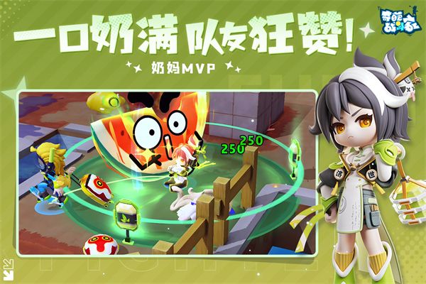 奇葩战斗家手游手机赚钱软件截图5