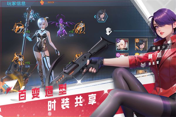 女神星球商城版手机赚钱软件截图1