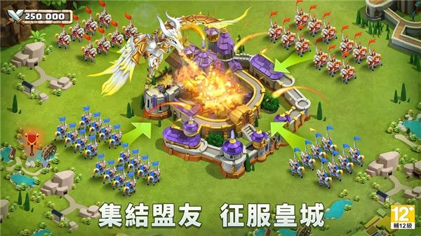 城堡争霸台服手机赚钱软件截图2