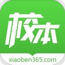 校本研修管理客户端手机赚钱软件