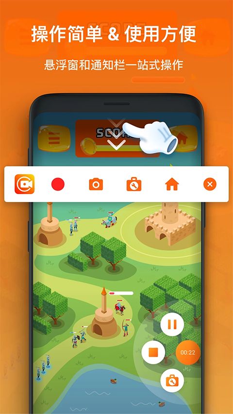 XRecorder录屏大师app手机赚钱软件截图3