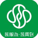 苏周到app手机赚钱软件