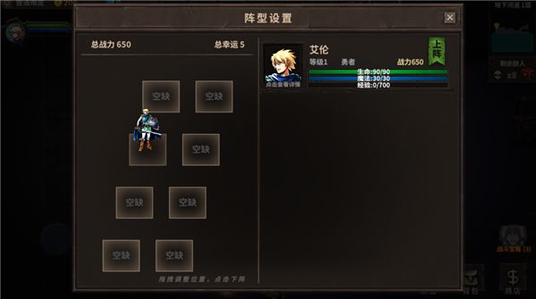 魔窟暗黑世界手机赚钱软件截图4