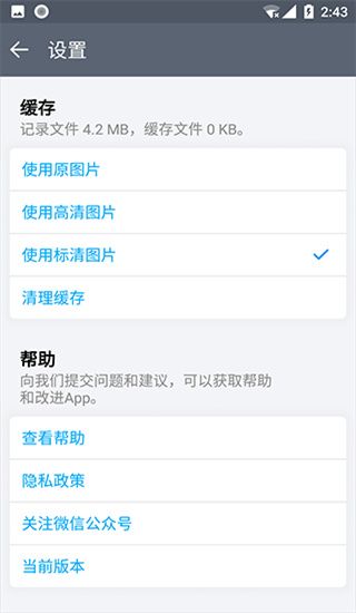 猫咪成长记app红包版手机赚钱软件截图4