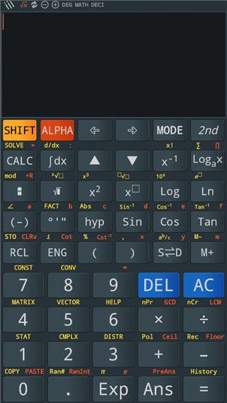Calc Business官方手机版手机赚钱软件截图1