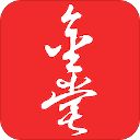金堂发布新闻客户端手机赚钱软件