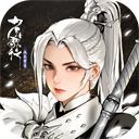 少年歌行风花雪月手游手机赚钱软件