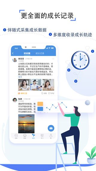 之江汇App手机赚钱软件截图1