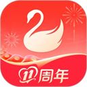 天鹅到家app手机赚钱软件