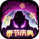 失落城堡小米渠道服手机赚钱软件