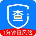 信用查询app手机赚钱软件