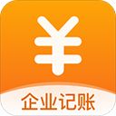 企业记账管家app手机赚钱软件