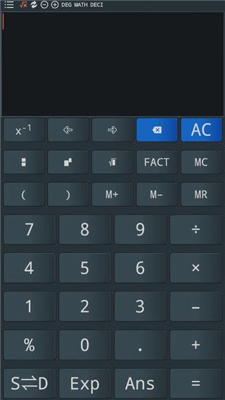 Calc Business官方手机版手机赚钱软件截图5