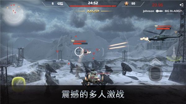 王牌中队二战空战最新版手机赚钱软件截图4