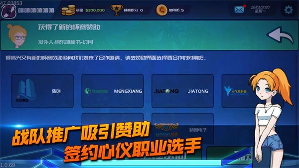 电竞俱乐部手机版手机赚钱软件截图2