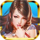 妖姬OL九游版手机赚钱软件