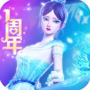 叶罗丽彩妆公主2026破解版手机赚钱软件
