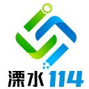 溧水114网手机版手机赚钱软件