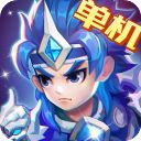 三国演义吞噬无界九游版手机赚钱软件