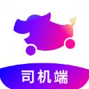 花小猪顺风车司机端手机赚钱软件