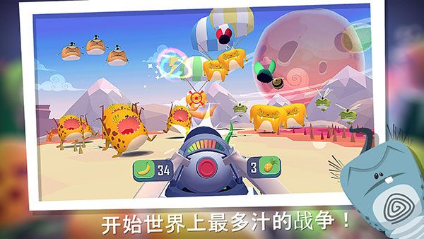 仆役射手官方版手机赚钱软件截图1