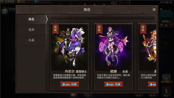 魔窟暗黑世界手机赚钱软件截图2