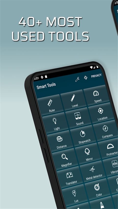 智能工具箱多功能版(Smart Tools)手机赚钱软件截图3