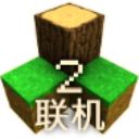 生存战争2.2联机版手机赚钱软件
