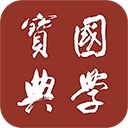 国学宝典app手机赚钱软件