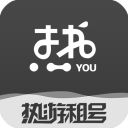 热游租号app手机赚钱软件
