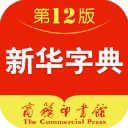 新华字典手表版手机赚钱软件