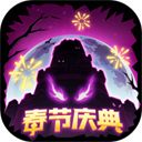 失落城堡华为渠道服手机赚钱软件
