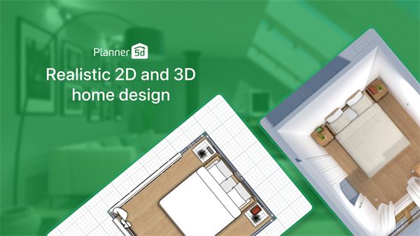 Planner 5D官方中文版手机赚钱软件截图4