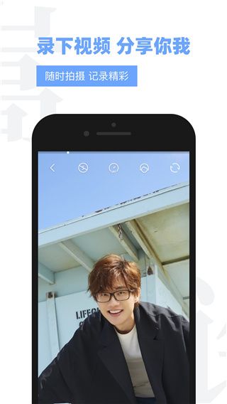 vae+最新版本手机赚钱软件截图5