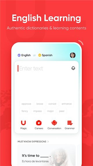有道词典(UDictionary)国际版手机赚钱软件截图1