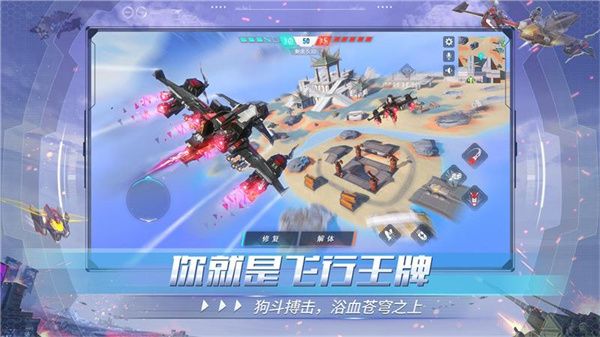重装上阵华为版手机赚钱软件截图2