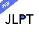日语考级app手机赚钱软件