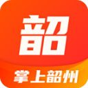 掌上韶州app手机赚钱软件
