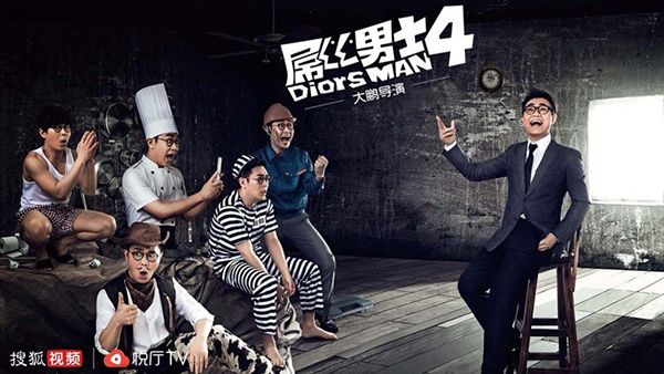 云视听悦厅TV电视版手机赚钱软件截图3