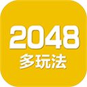 2048数字方块游戏手机赚钱软件