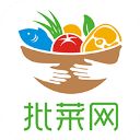 批菜网app手机赚钱软件