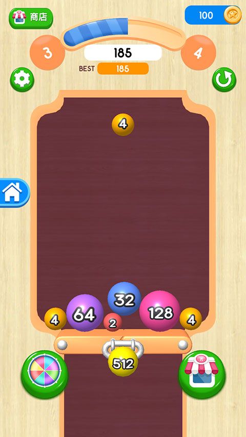 2048球球3d最新版手机赚钱软件截图3