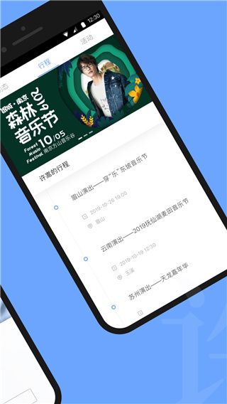 vae+最新版本手机赚钱软件截图2