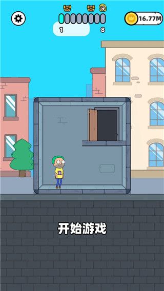 折叠人生手机最新版手机赚钱软件截图1