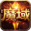 风暴魔域2小米版手机赚钱软件