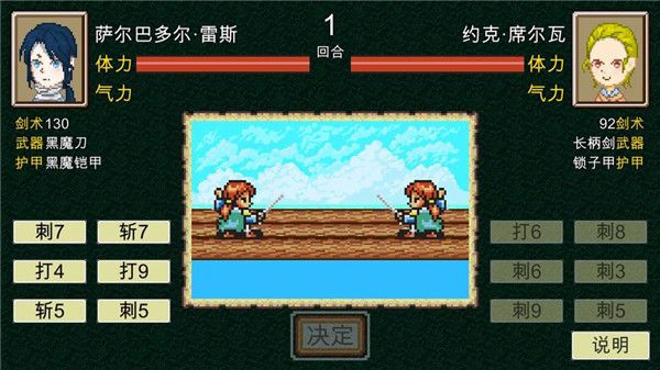 新地平线官方版手机赚钱软件截图3