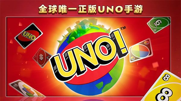一起优诺华为版手机赚钱软件截图1